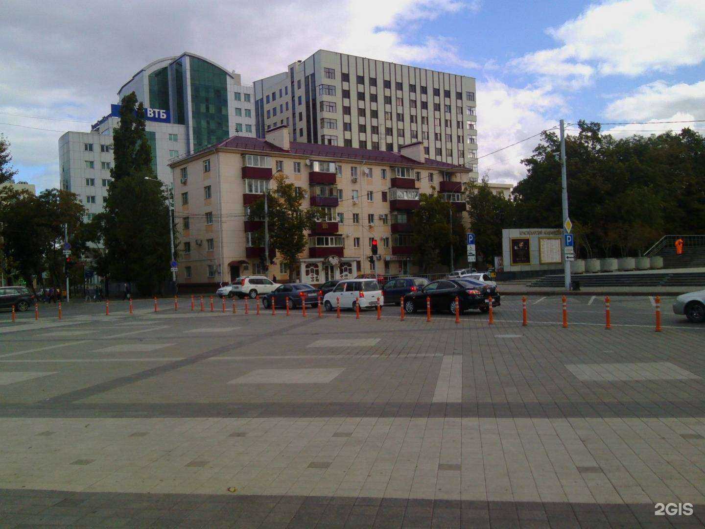 Отзывы на компанию Mobile IQ в Краснодаре c фото - фотография 2 из 2