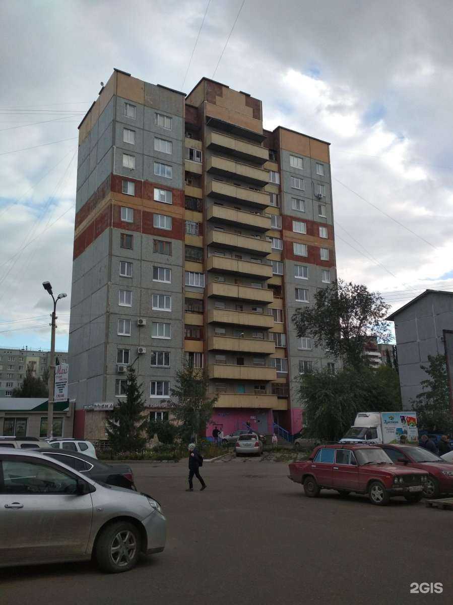 Отзывы на компанию СберСтрахование в Омске c фото - фотография 2 из 2