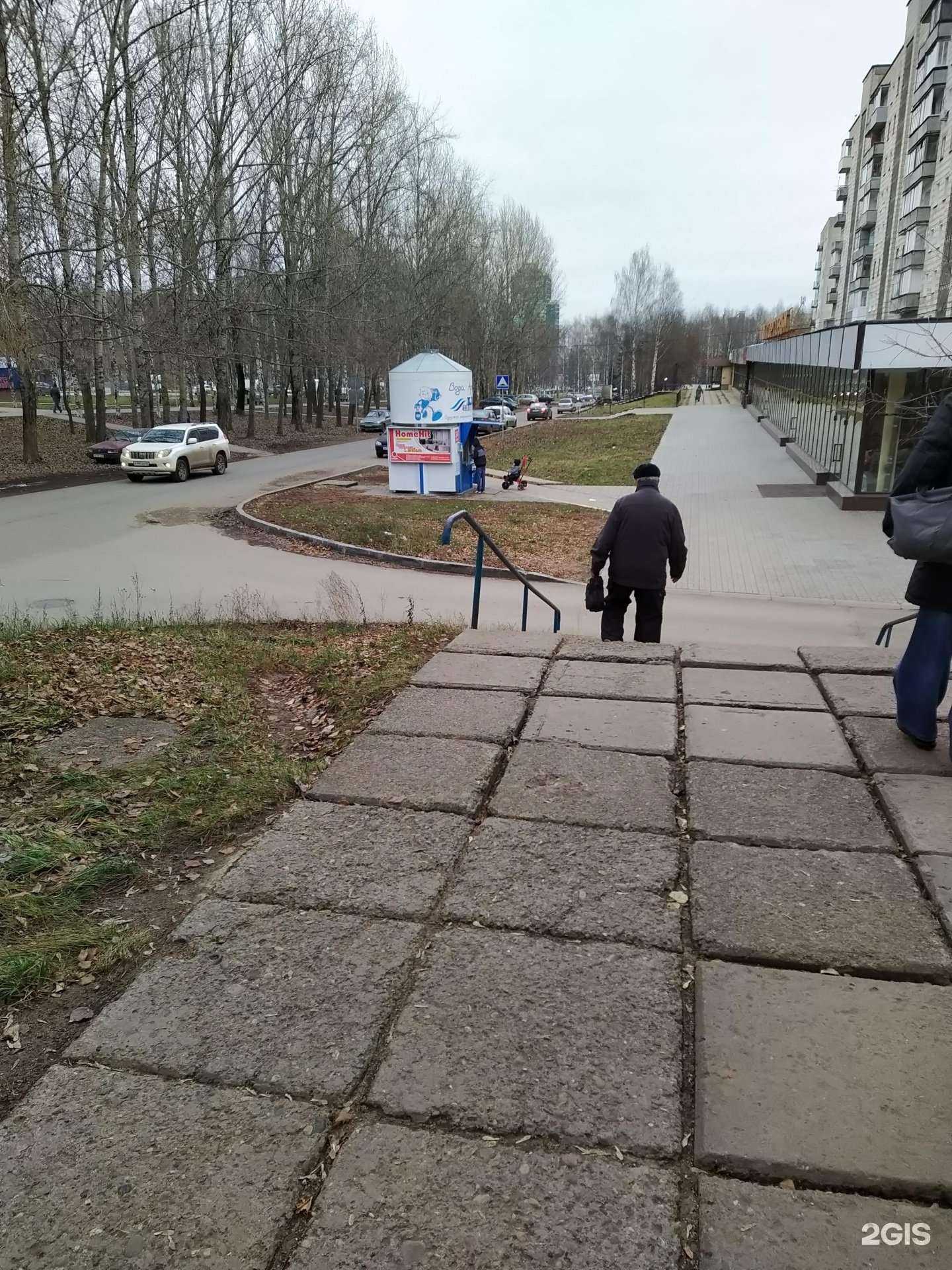 Отзывы на компанию Ключ здоровья в Кирове c фото