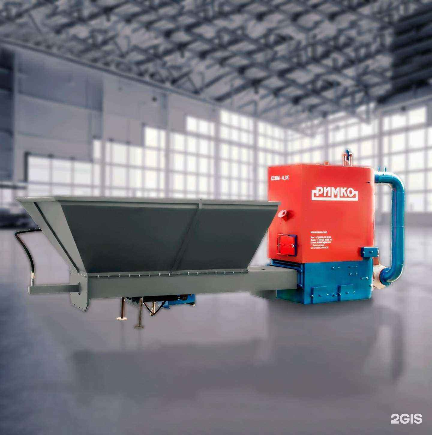 Отзывы на компанию Римко в Калининграде c фото