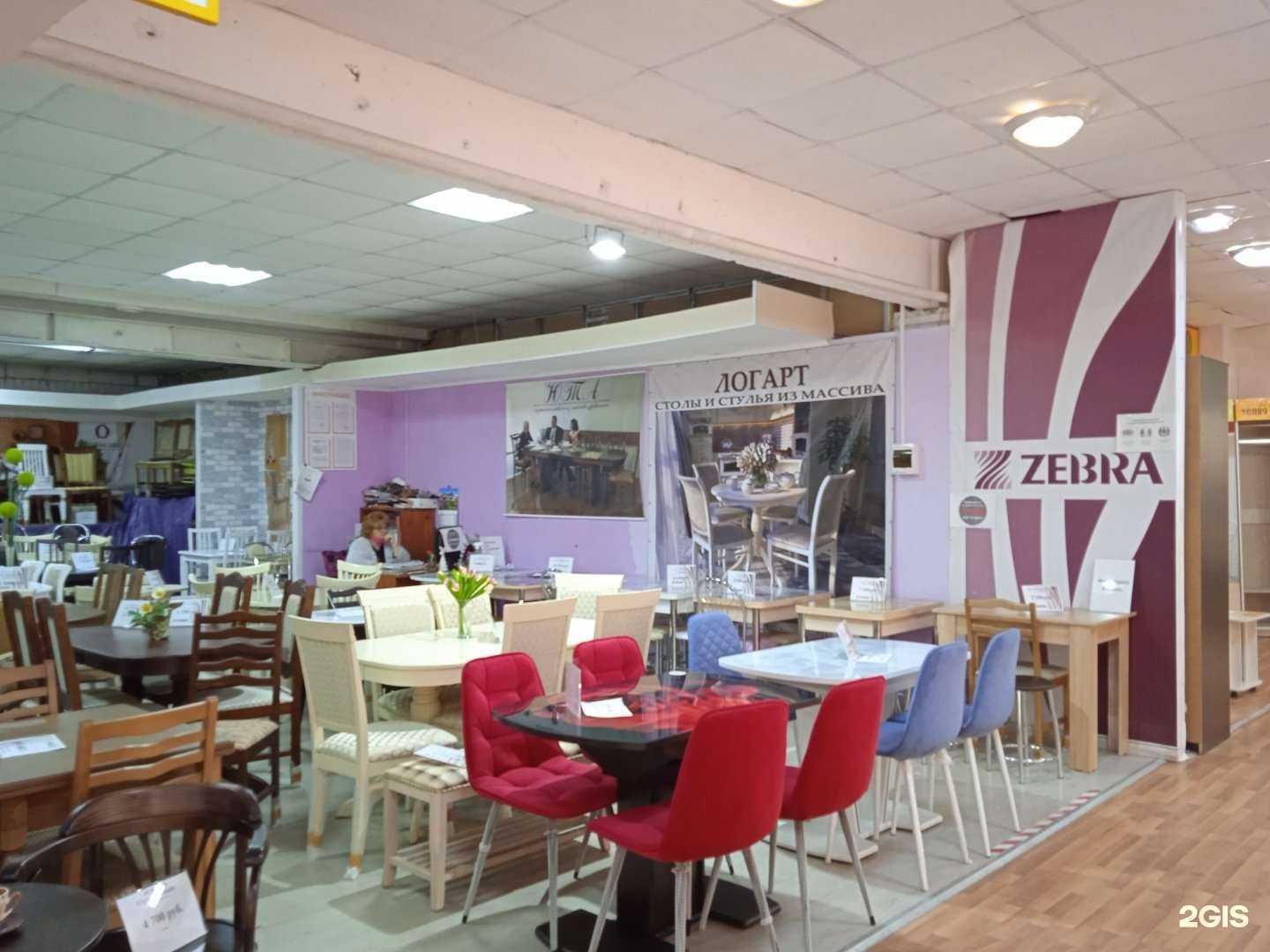 Отзывы на компанию ZEBRA в Костроме c фото