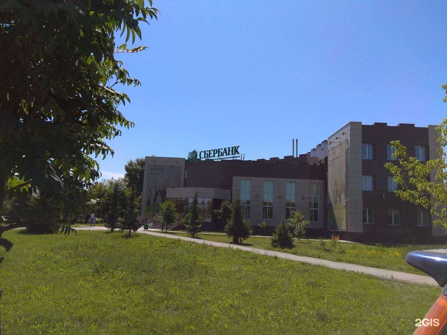 Отзывы на компанию Эталон в Искитиме c фото - фотография 2 из 2