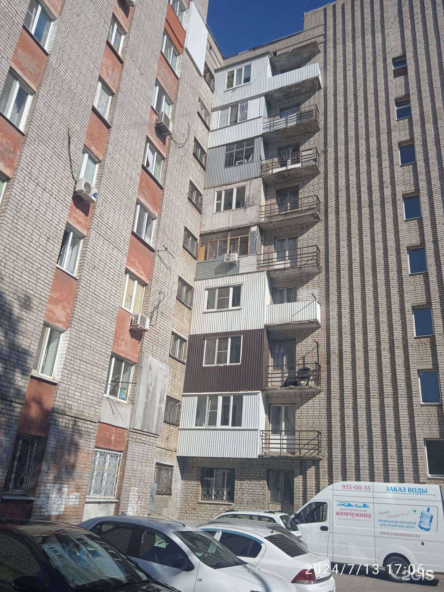 Отзывы на компанию 3D Clinic в Самаре c фото - фотография 2 из 2