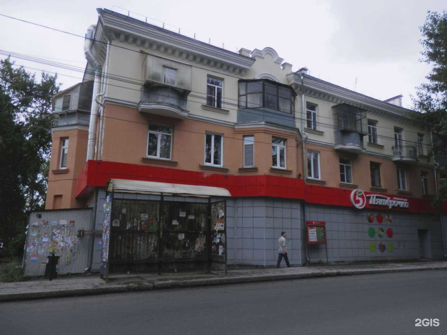 Отзывы на компанию Mr.Jo в Челябинске c фото