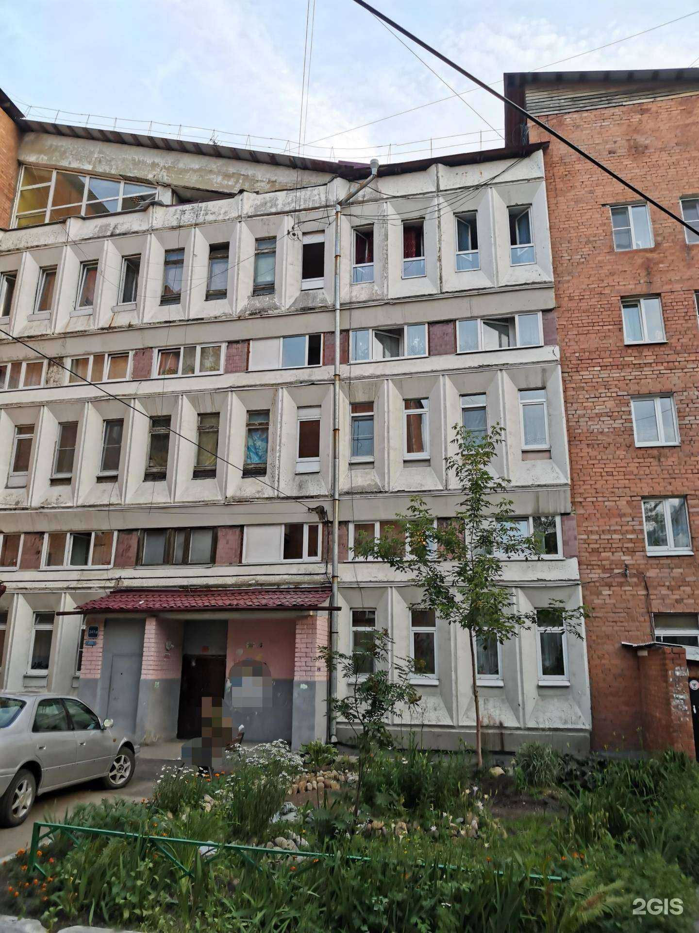 Отзывы на компанию Ирис в Иркутске c фото - фотография 2 из 2