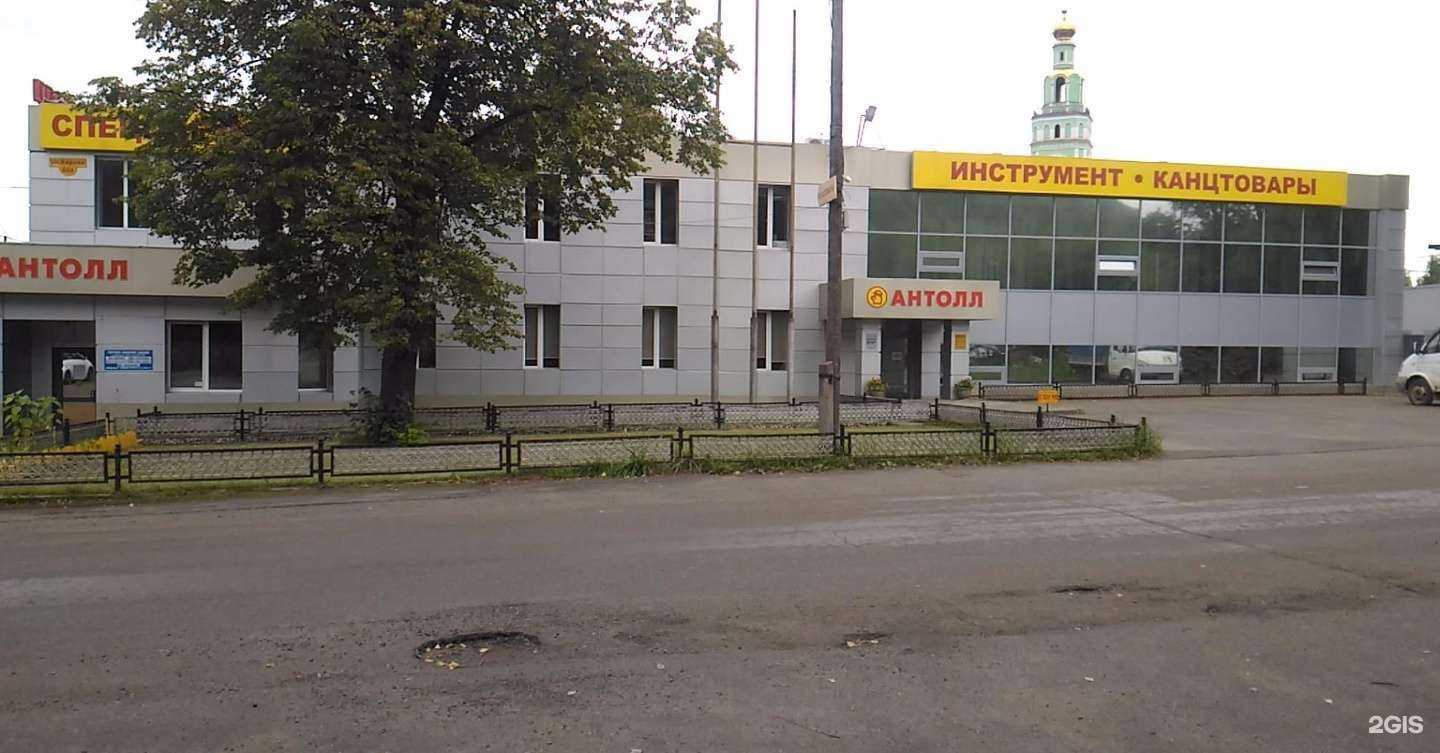 Отзывы на компанию Сауна в Нижнем Тагиле c фото - фотография 2 из 2