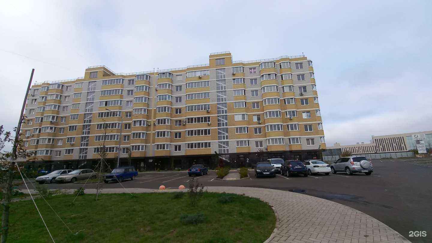 Отзывы на компанию Верно в г. Краснодар c фото