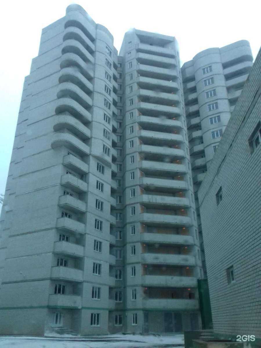 Отзывы на компанию Твой Look в Воронеже c фото - фотография 2 из 2