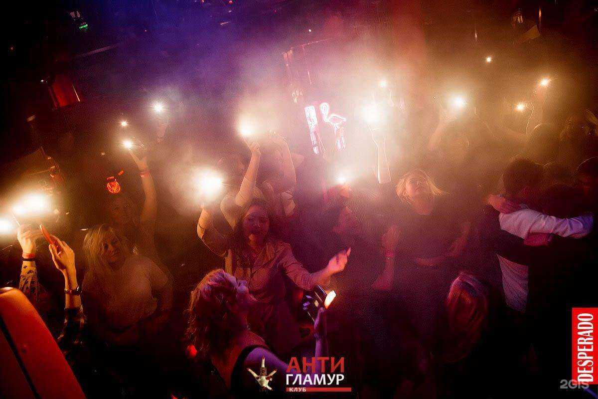 Отзывы на компанию Антигламур в Новосибирске c фото