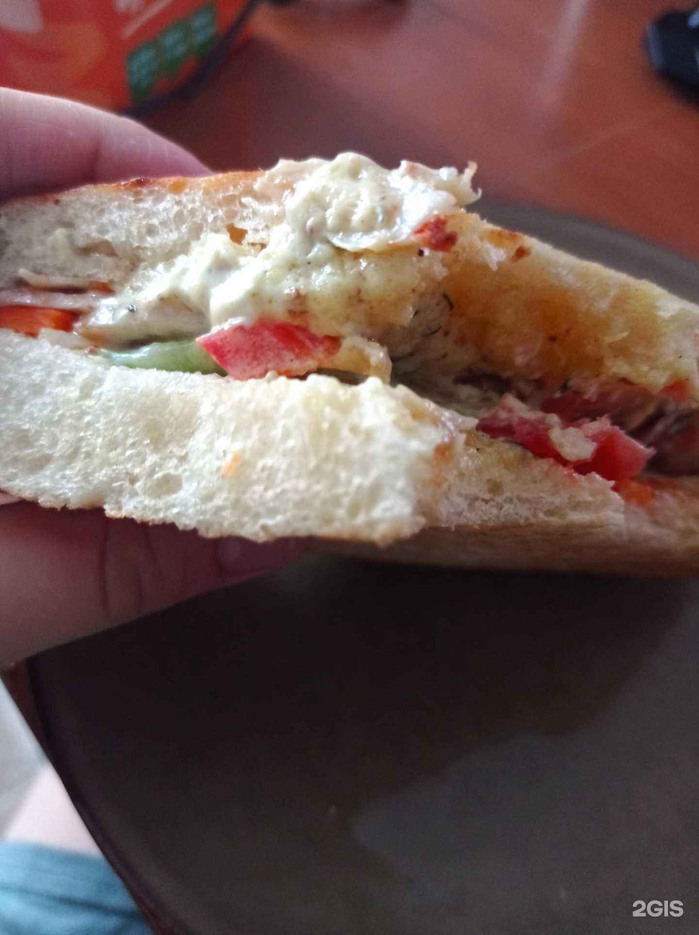 Отзывы на компанию Халяль в Тольятти c фото