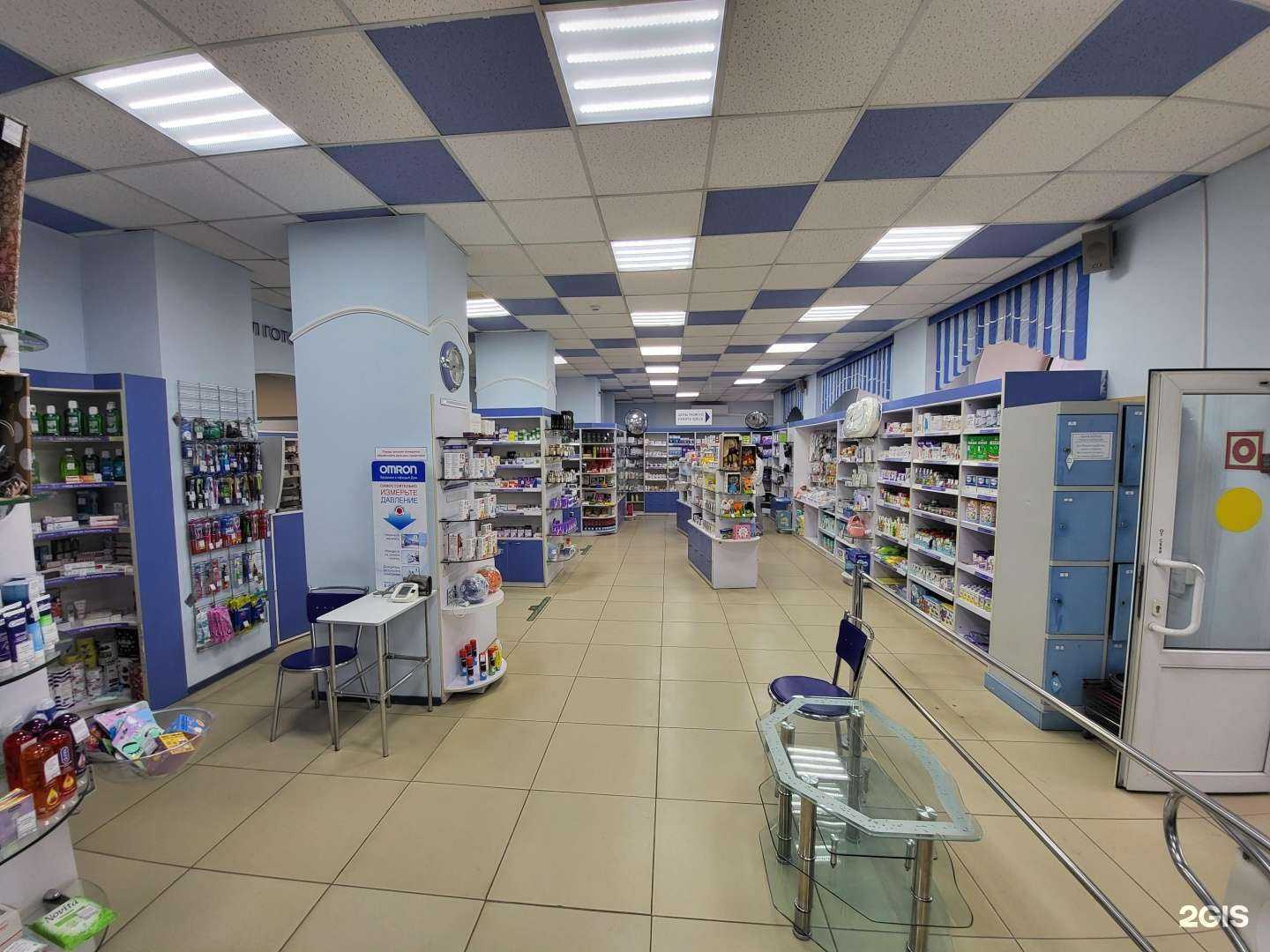 Отзывы на компанию Ovita.ru в Владивостоке c фото