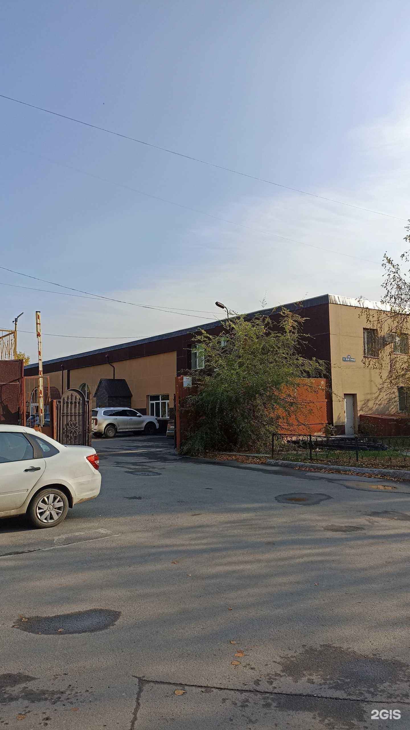 Отзывы на компанию Компьютерс в Тюмени c фото - фотография 2 из 2