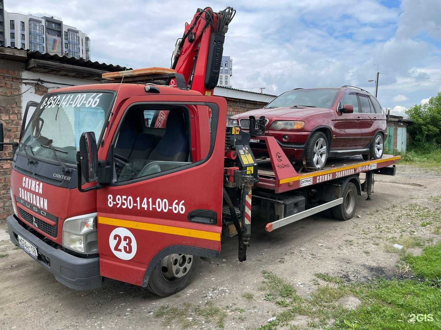 Отзывы на компанию АСТ в г. Иркутск c фото