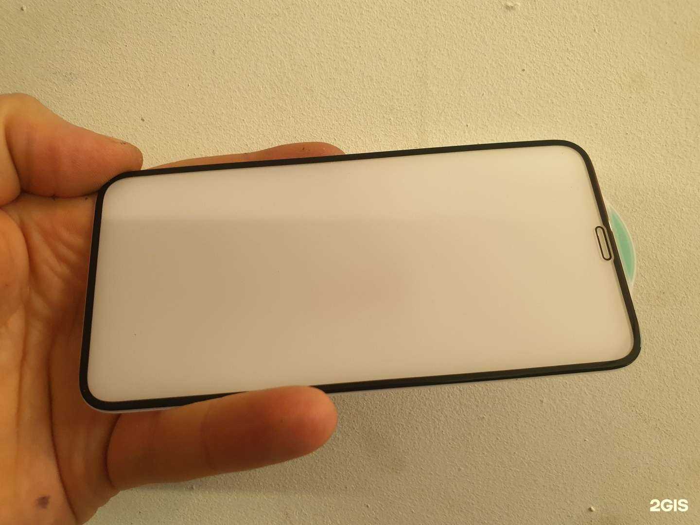 Отзывы на компанию Вирсо в г. Владивосток c фото