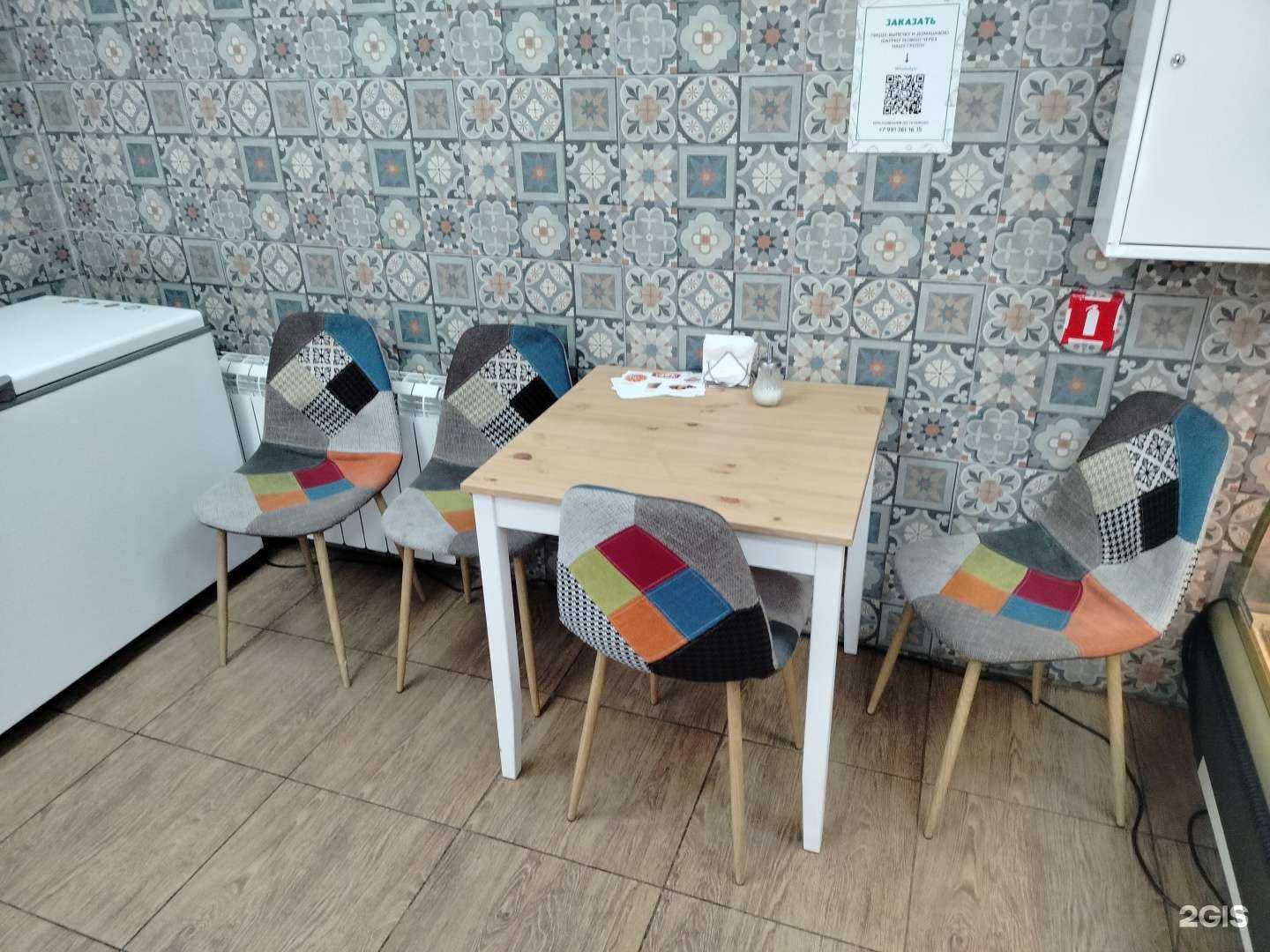 Отзывы на компанию Мельница в г. Балашиха c фото