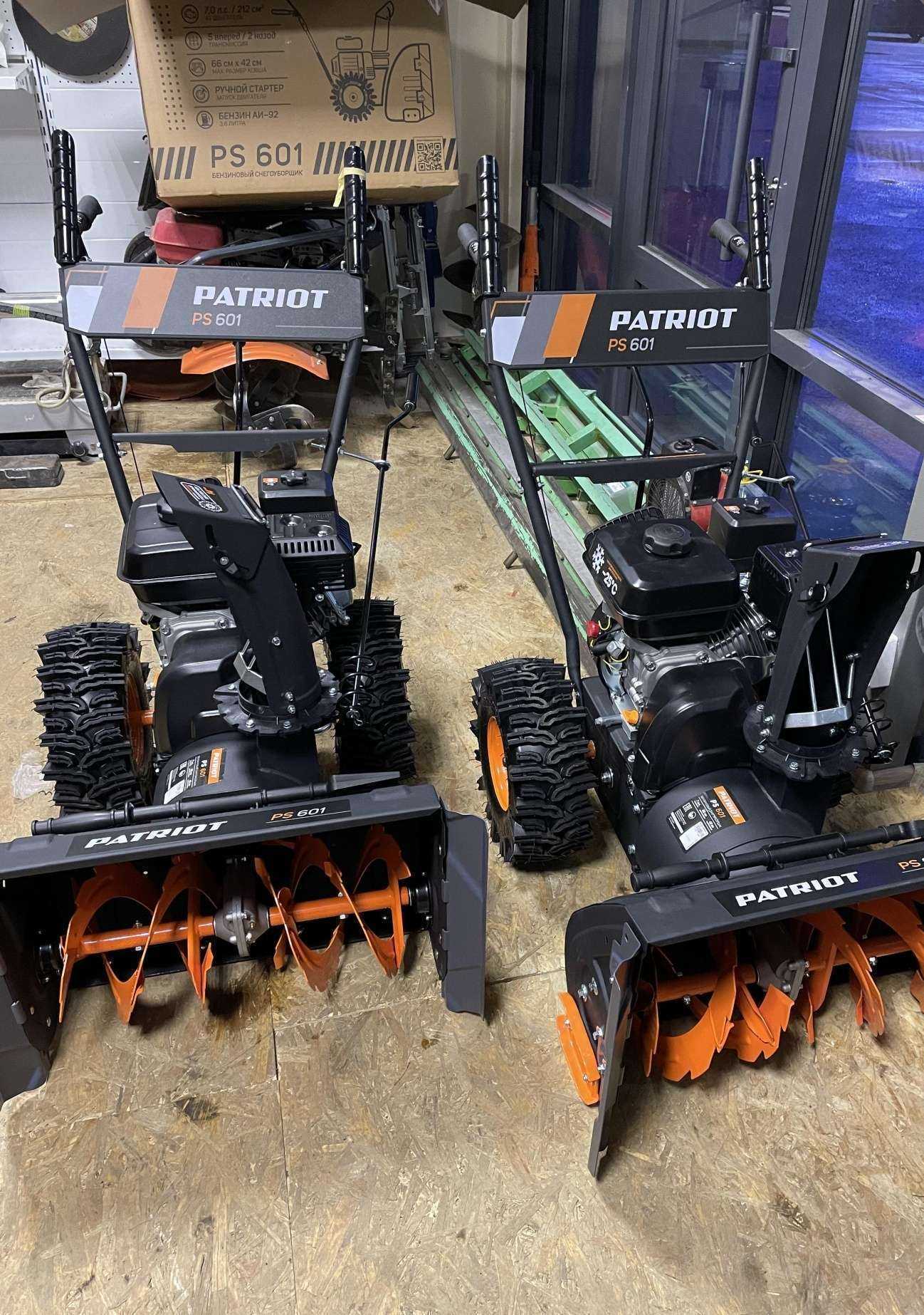 Отзывы на компанию Prokat Tool в г. Казань c фото