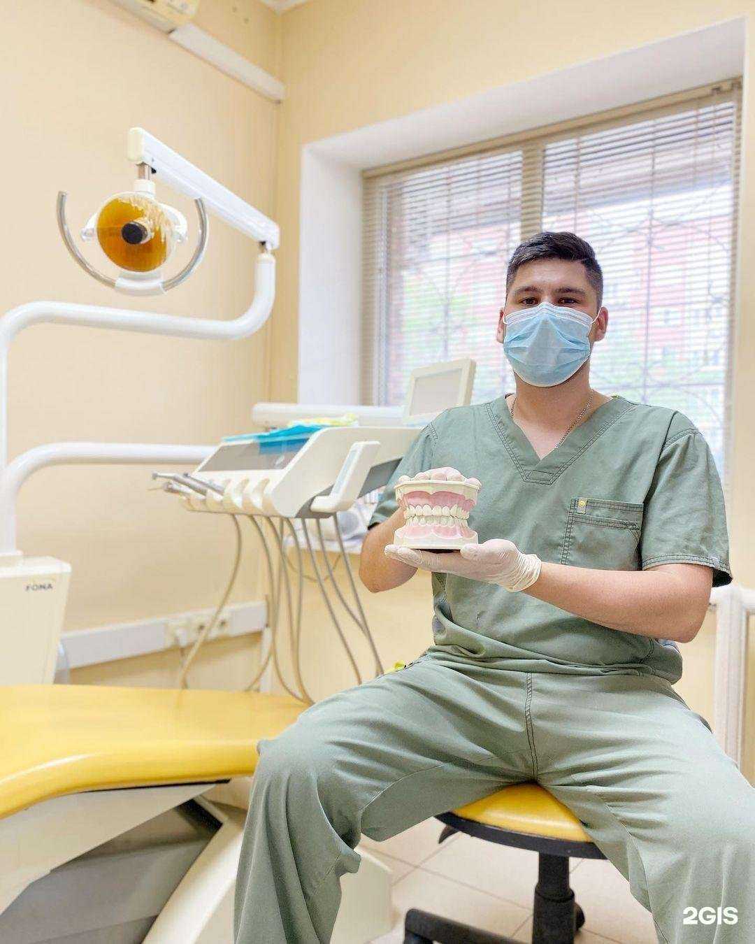 Отзывы на компанию Витадент в Уфе c фото