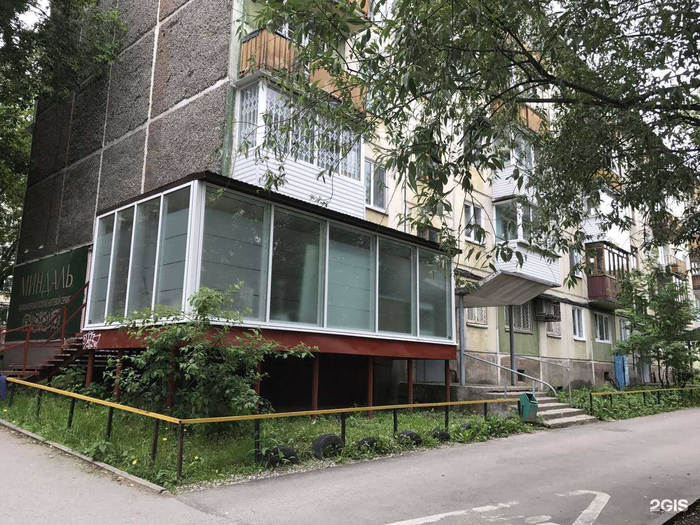 Отзывы на компанию Glad` в Перми c фото - фотография 2 из 2