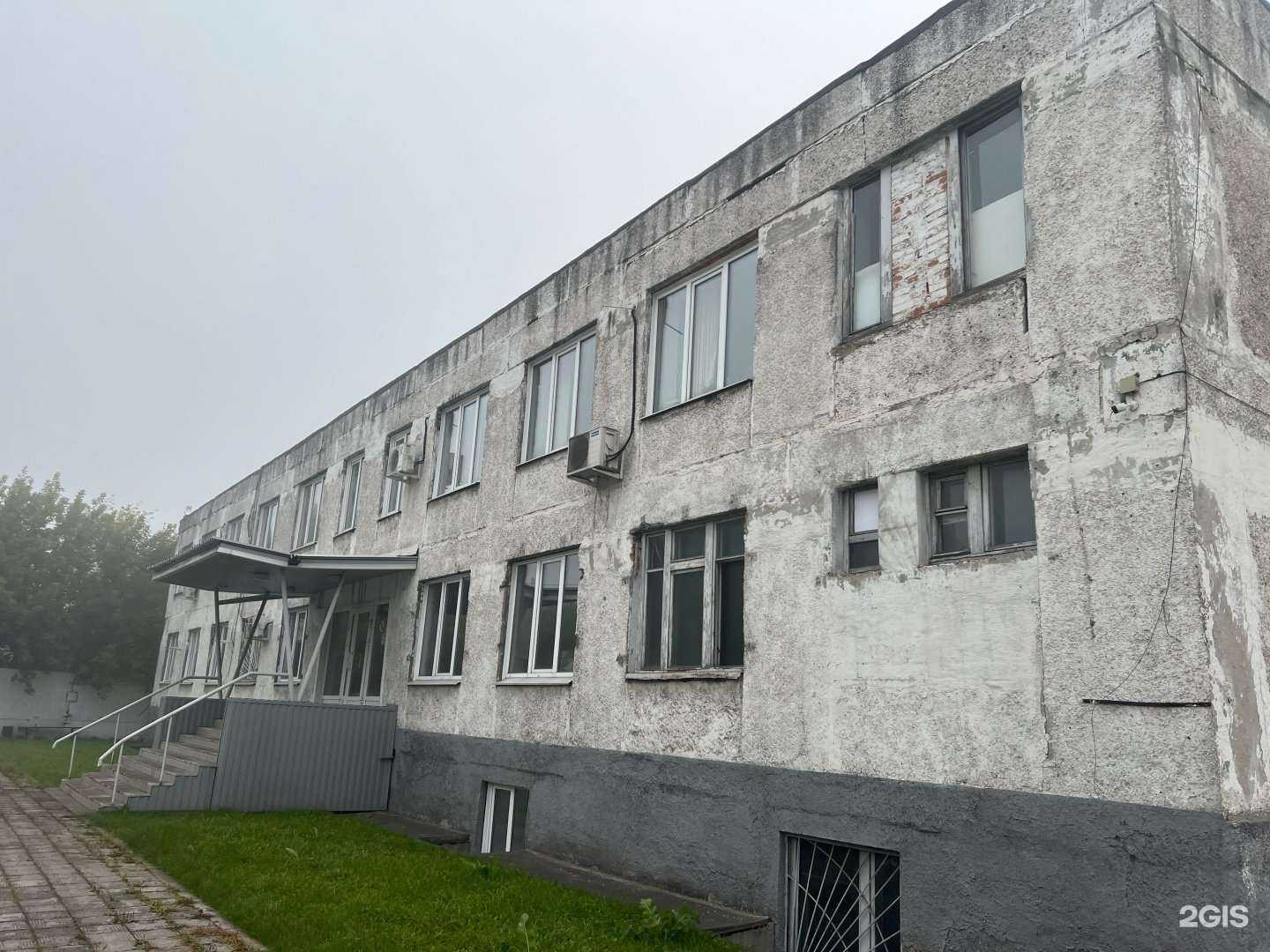 Отзывы на компанию Радикал в Новокузнецке c фото - фотография 2 из 2