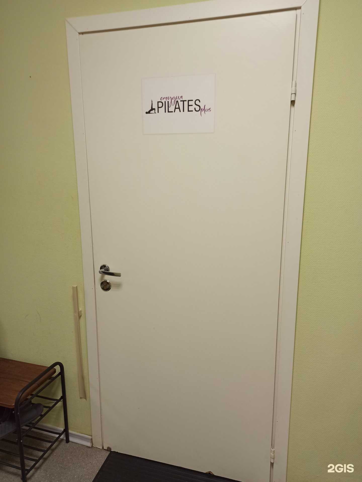 Отзывы на компанию Move in life в Мурманске c фото