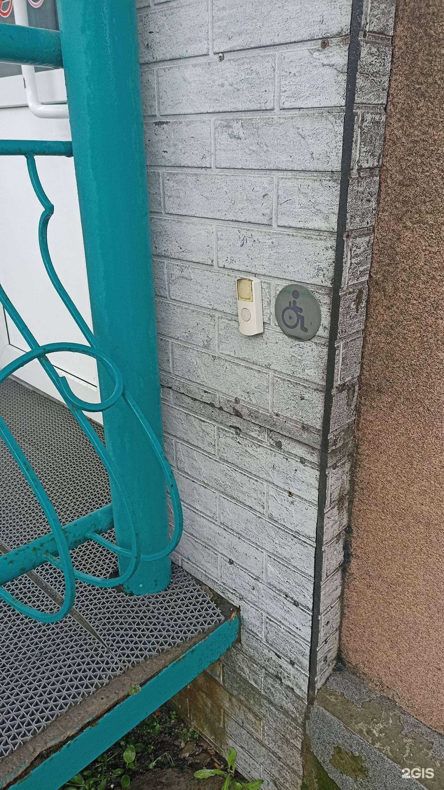 Отзывы на компанию 37.7 в г. Южно-Сахалинск c фото