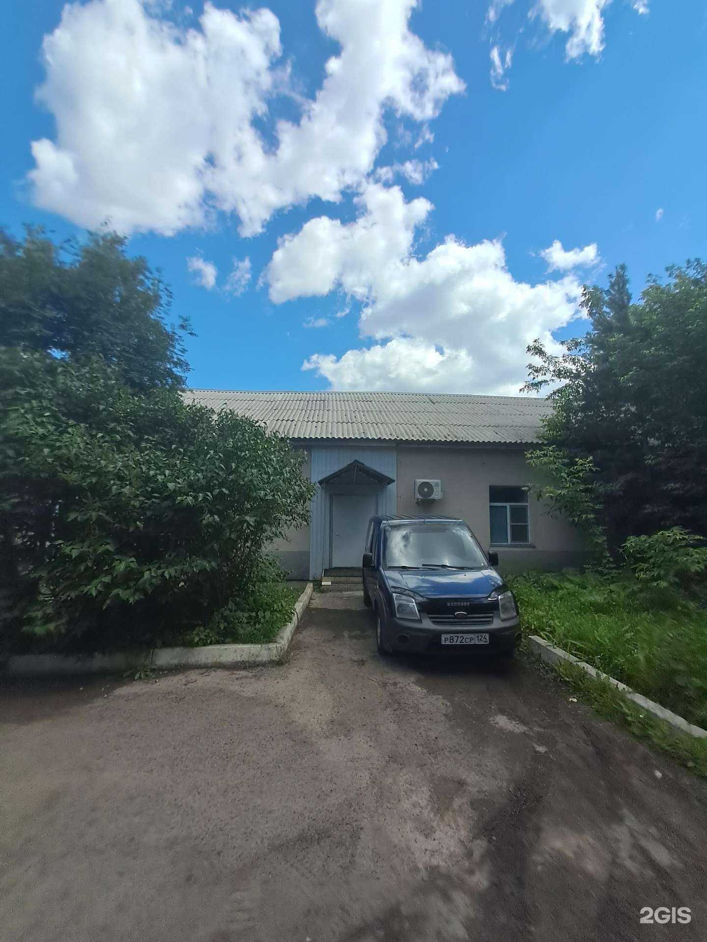 Отзывы на компанию 7events кейтеринг в Красноярске c фото - фотография 2 из 2