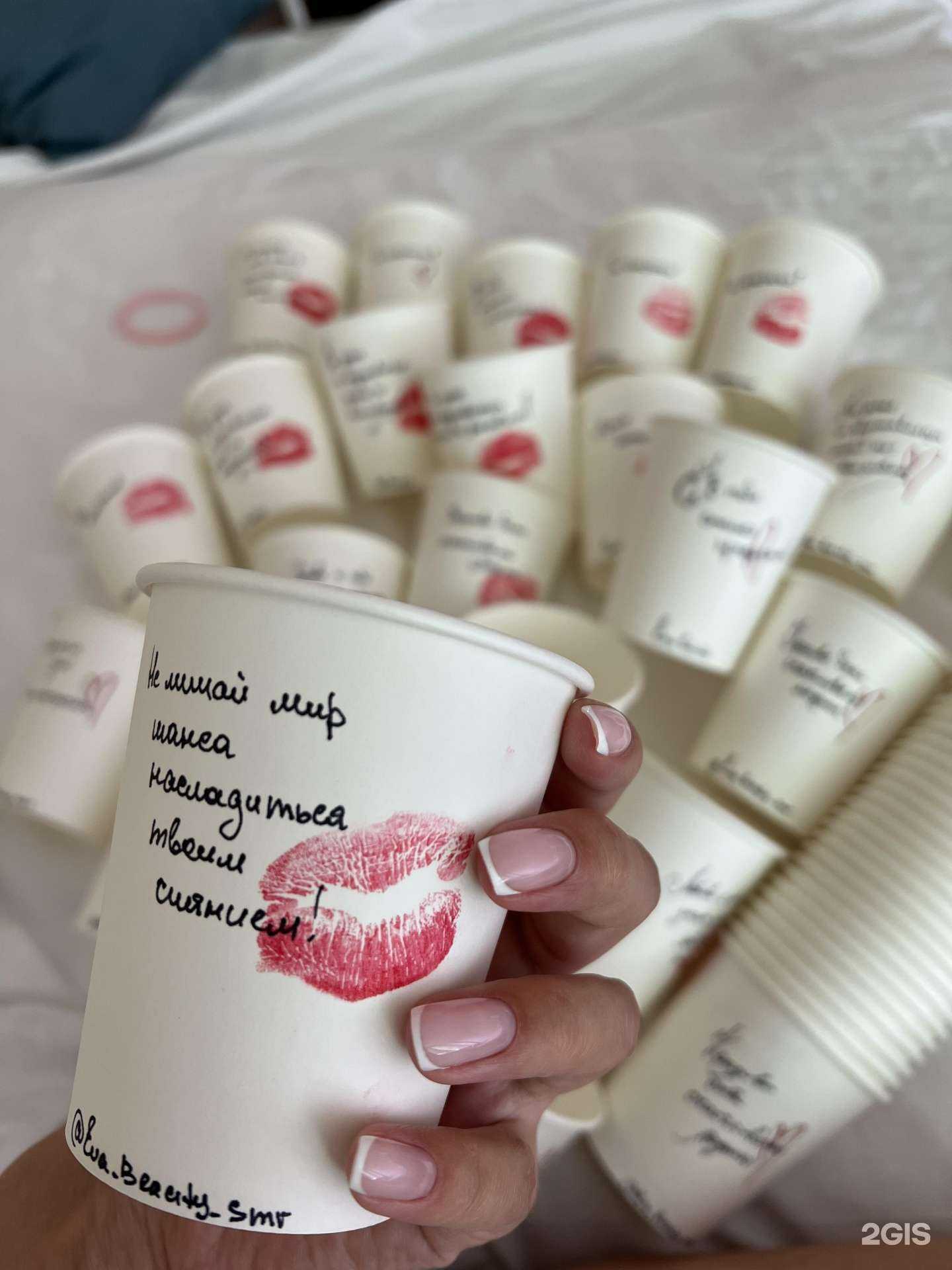 Отзывы на компанию Eva Beauty в Самаре c фото