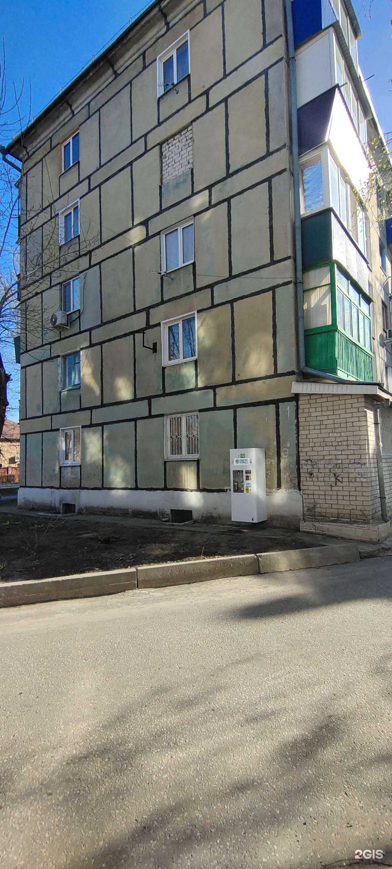 Отзывы на компанию Живая вода в г. Сызрань c фото