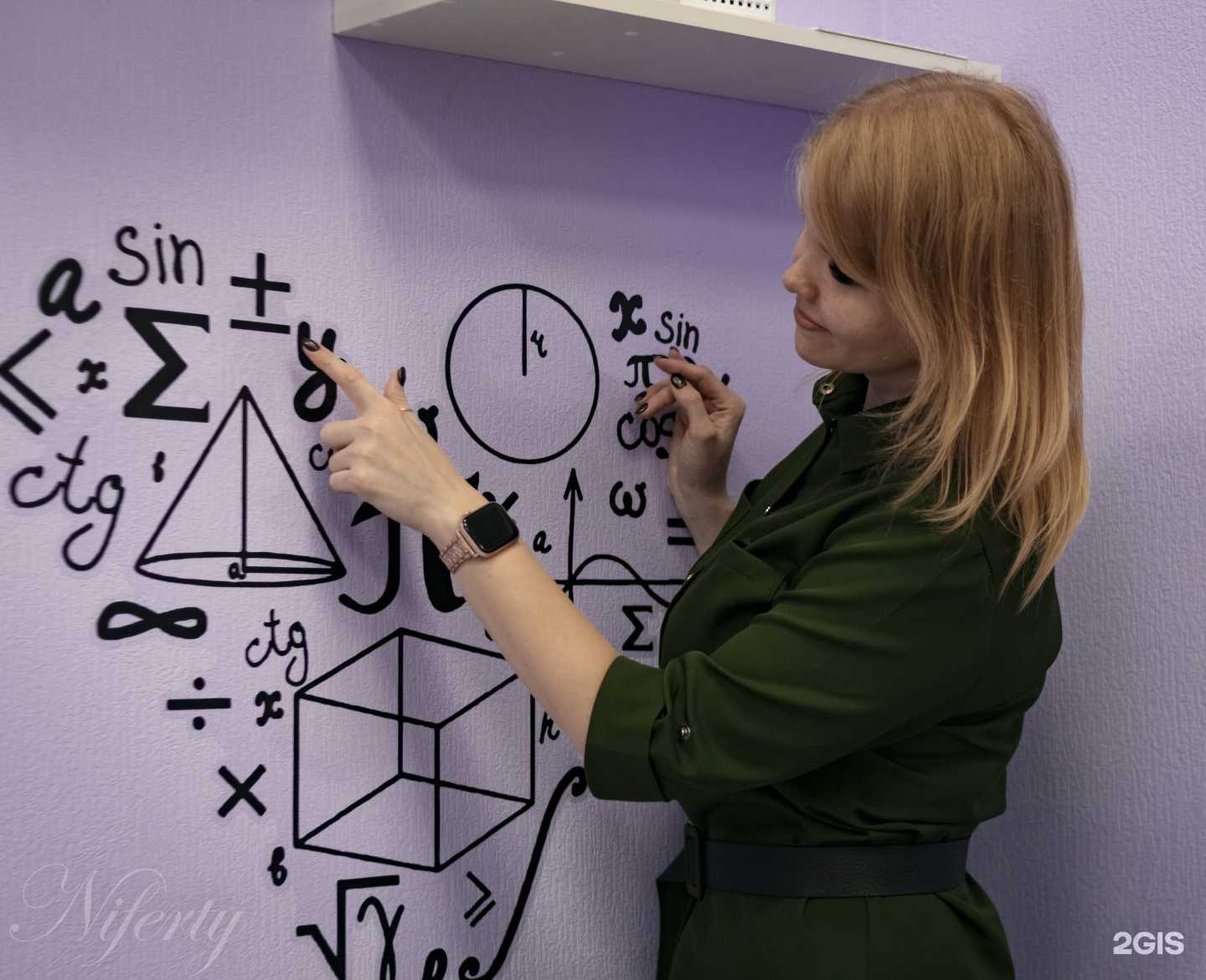 Отзывы на компанию Математика на 5+ в г. Краснодар c фото