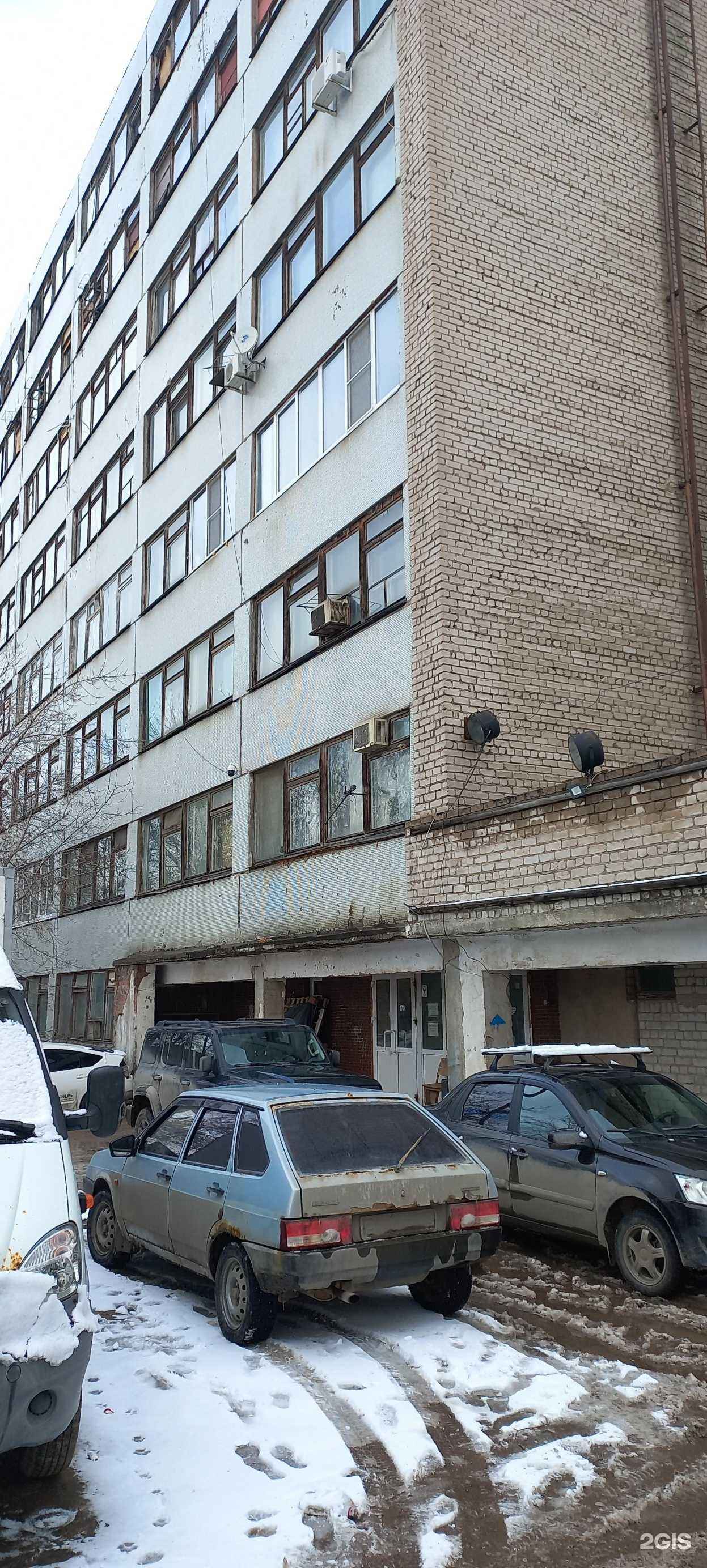 Отзывы на компанию Тбо-экоархив в Самаре c фото