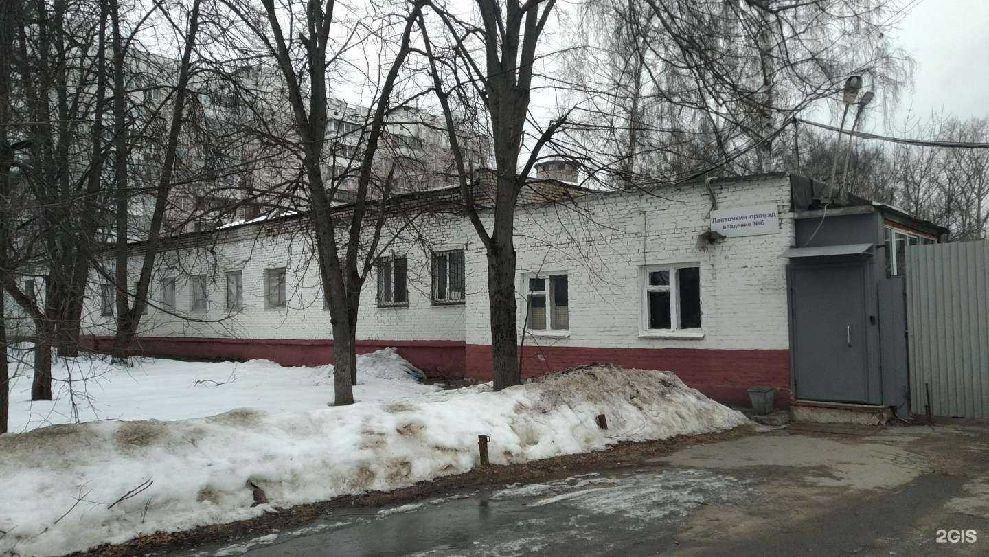 Отзывы на компанию Арт-групп в г. Балашиха c фото