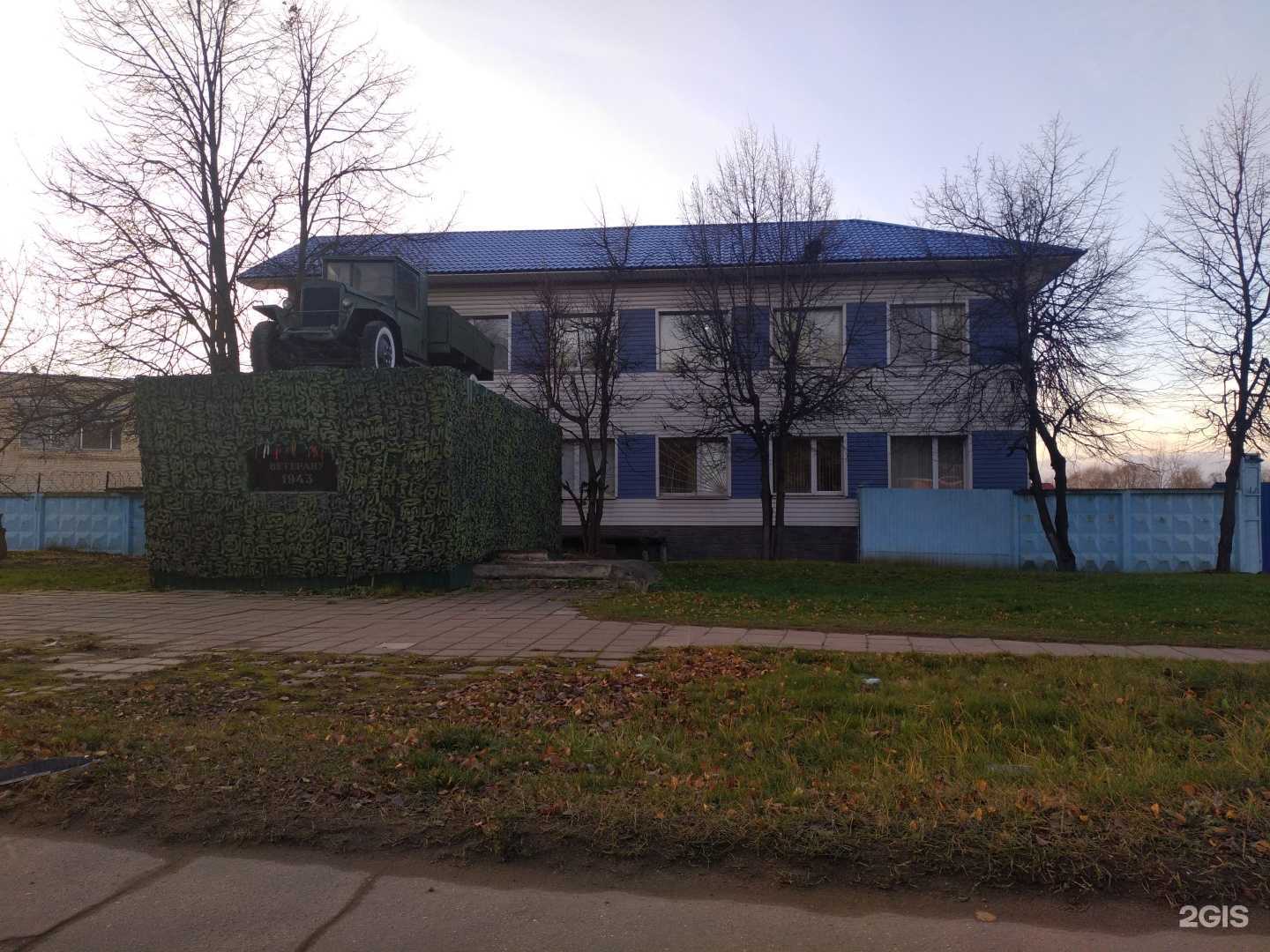 Отзывы на компанию Оконный гид в Лобне c фото - фотография 2 из 2