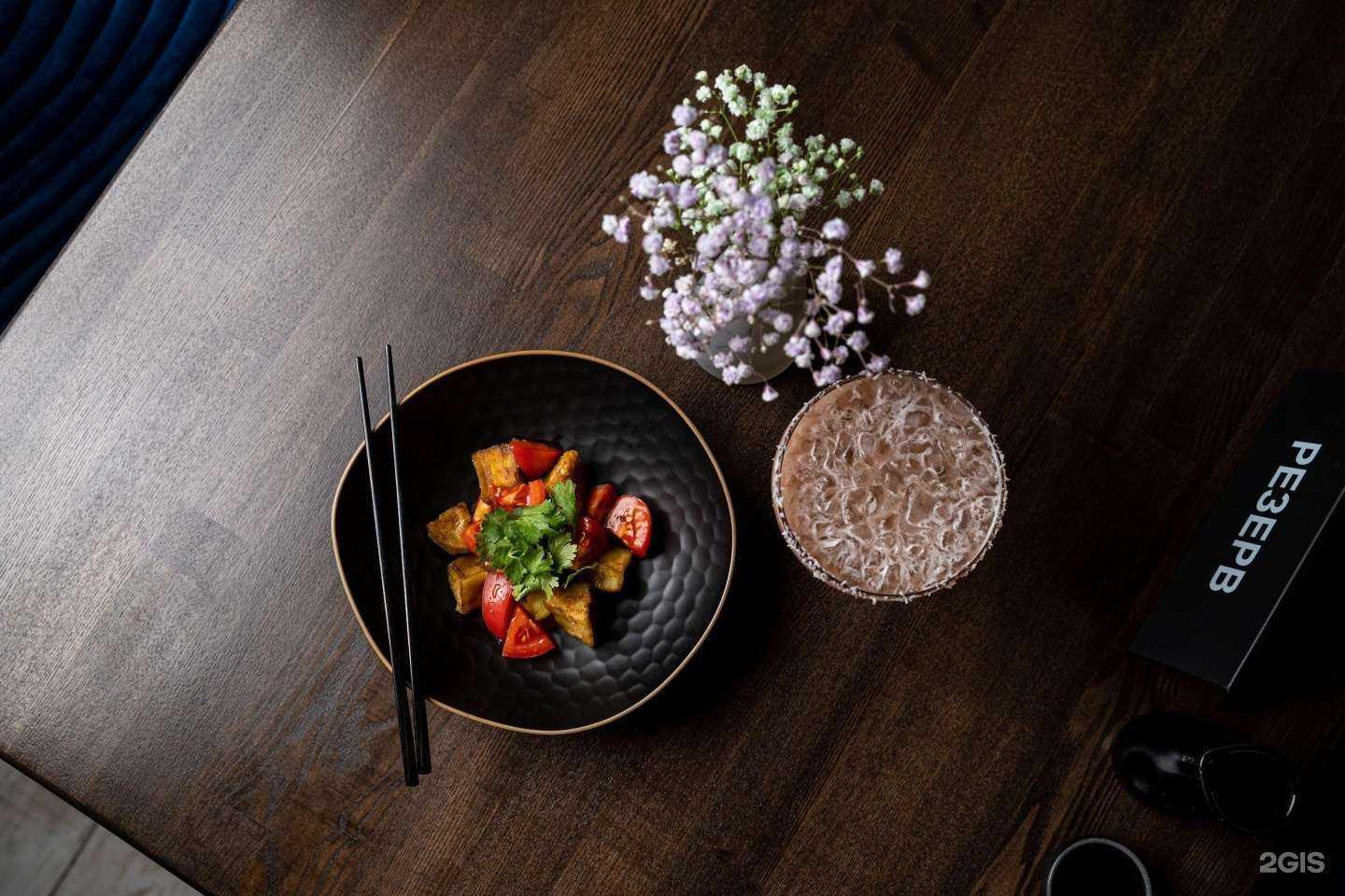 Отзывы на компанию Sanebi в г. Обнинск c фото