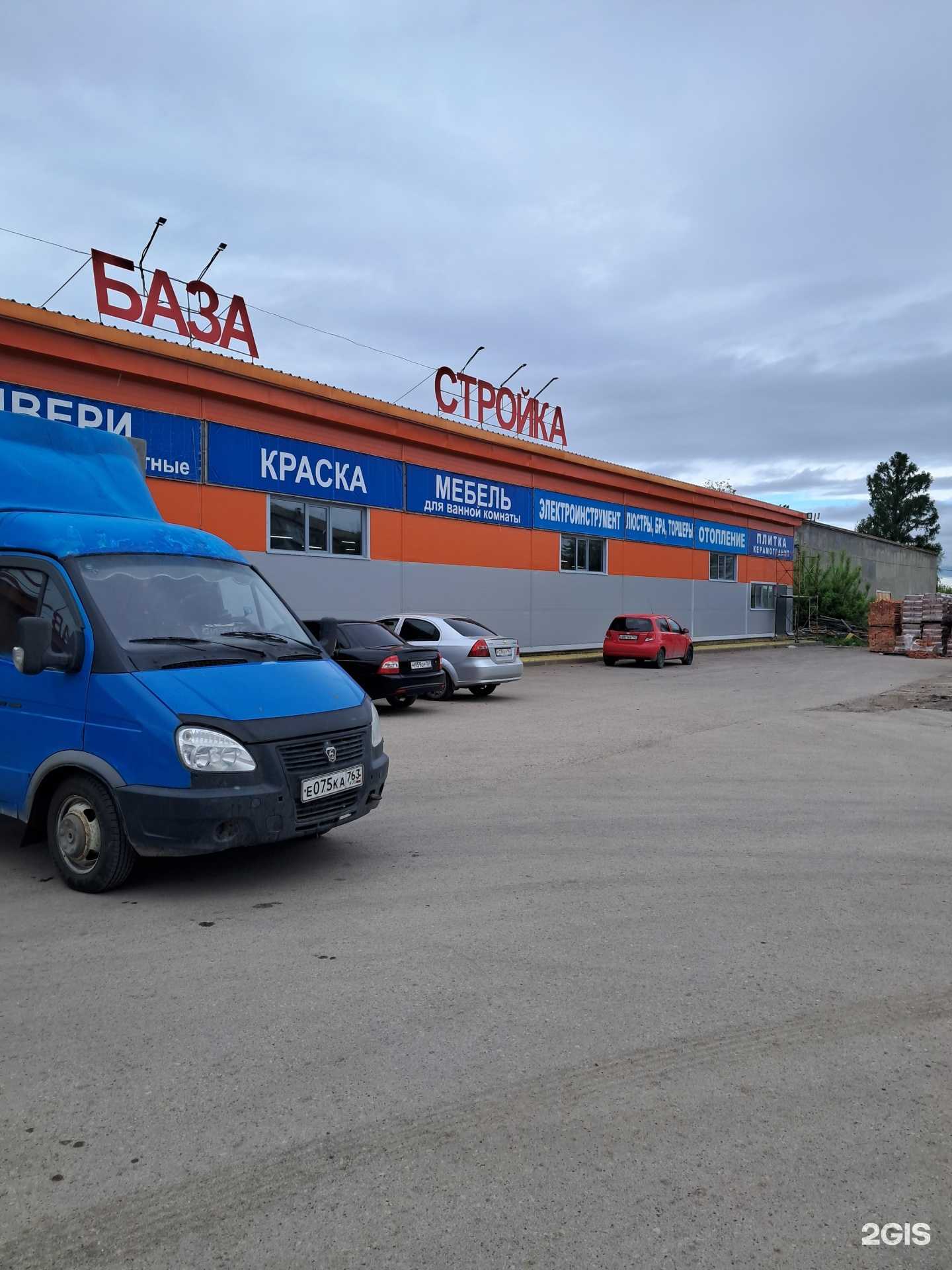 Отзывы на компанию Автосервис в Чапаевске c фото - фотография 2 из 2