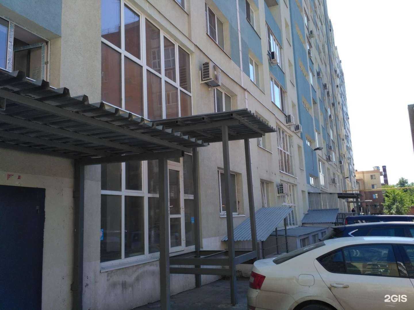 Отзывы на компанию Моранд в Самаре c фото - фотография 2 из 2