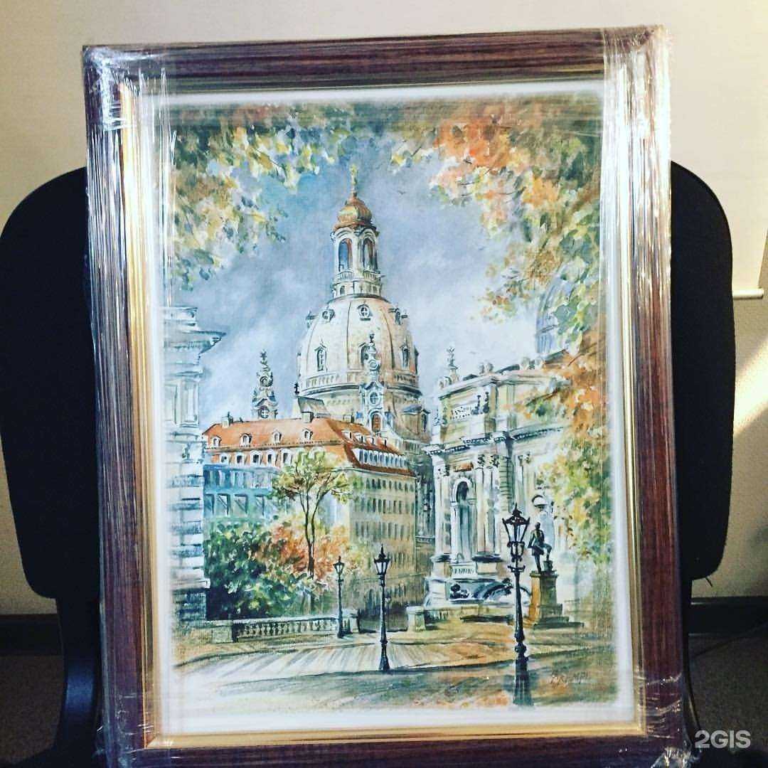 Отзывы на компанию ФотоРум в Краснодаре c фото