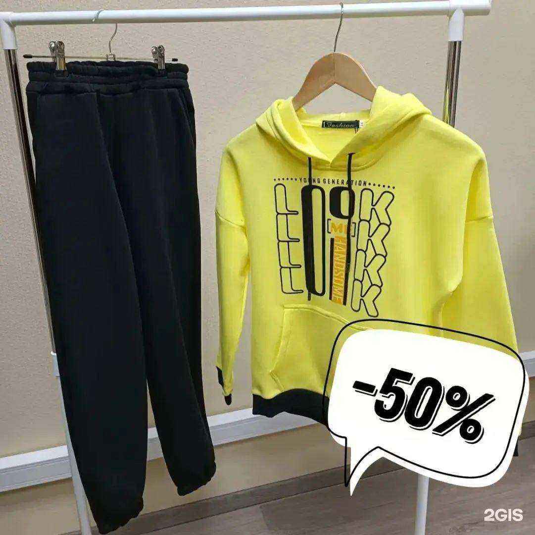 Отзывы на компанию Любимый в г. Новый Уренгой c фото