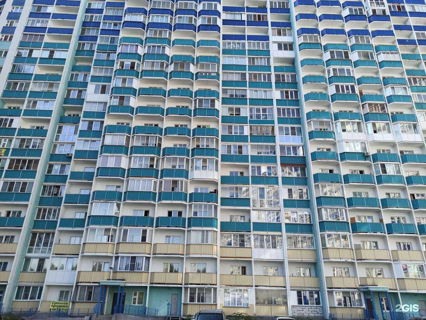 Отзывы на компанию Дуэт в Новосибирске c фото - фотография 2 из 2