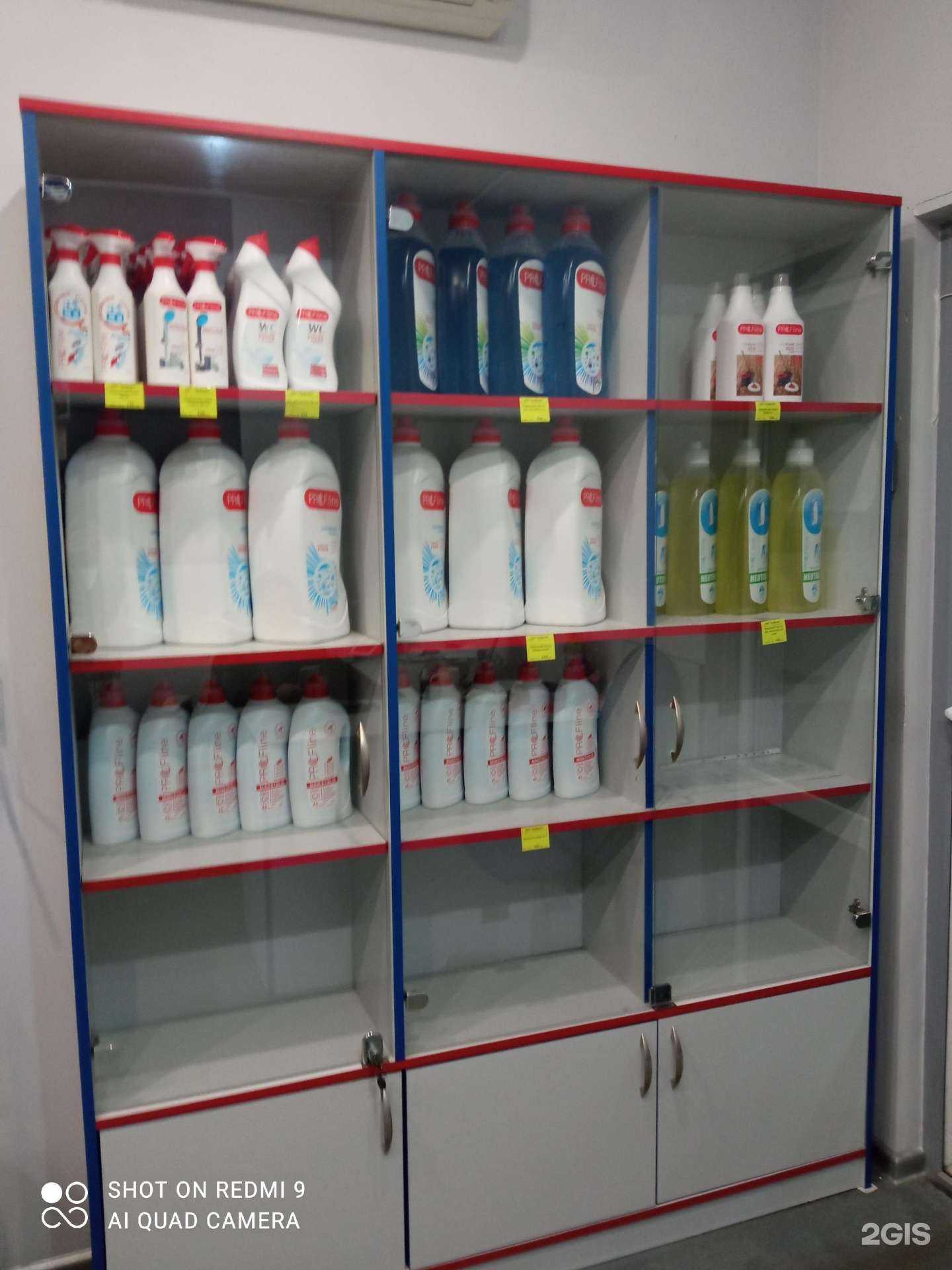 Отзывы на компанию Профлайн в г. Калининград c фото