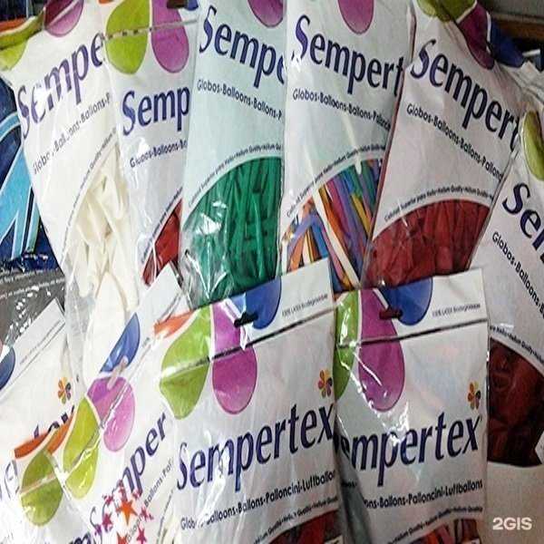 Отзывы на компанию Шарах в Нижнем Новгороде c фото