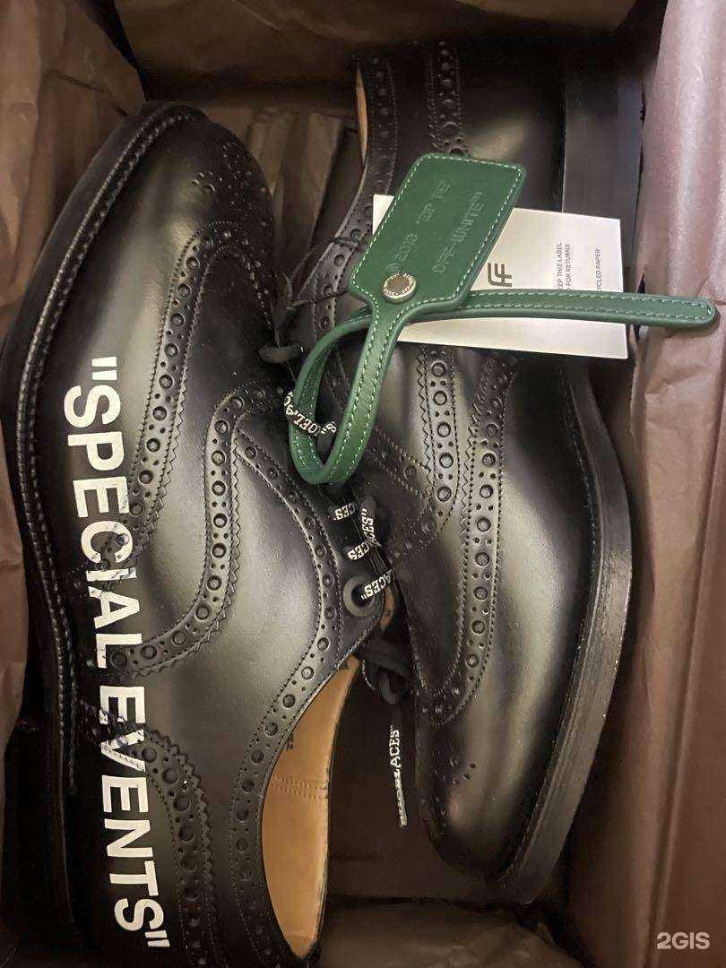 Отзывы на компанию Хозтовары в г. Пятигорск c фото