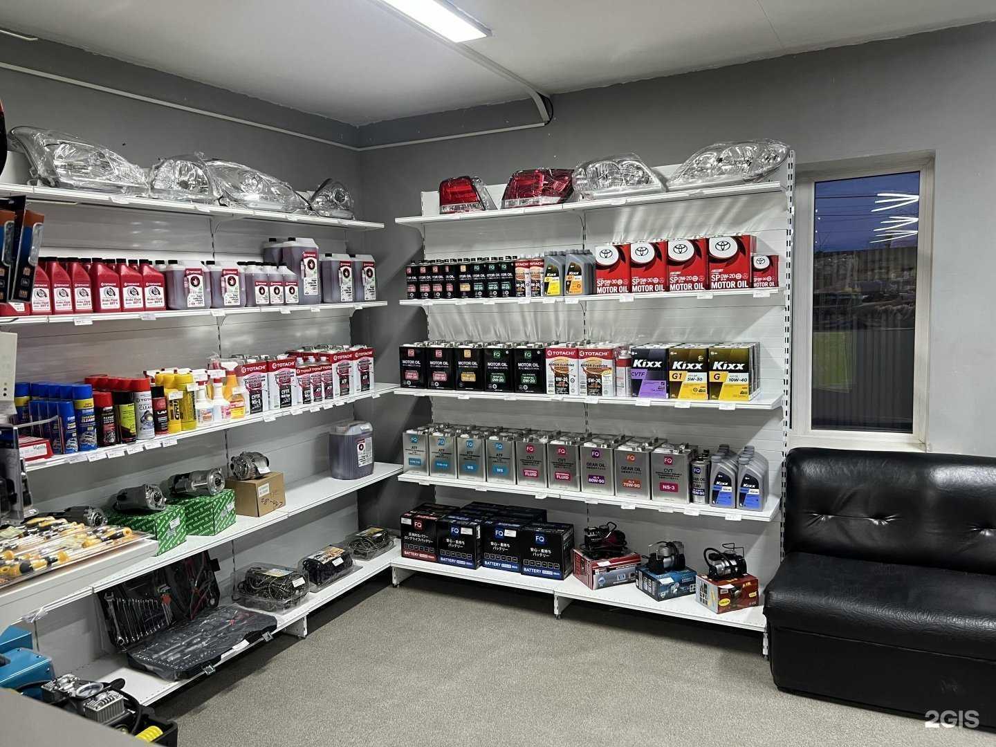 Отзывы на компанию Avtobo$$ в Якутске c фото