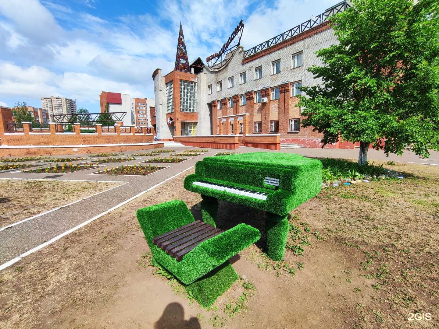 Отзывы на компанию Лицей искусств в Глазове c фото - фотография 2 из 2