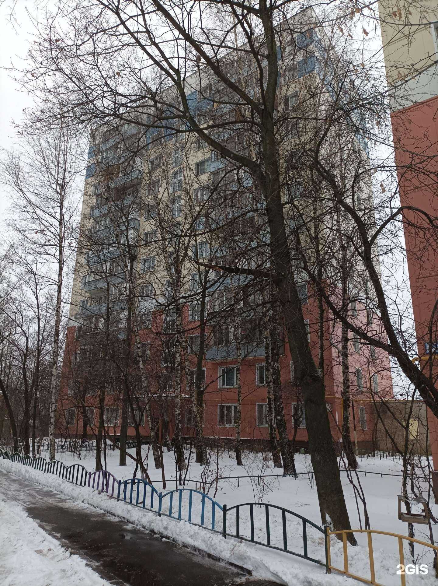 Отзывы на компанию Ингосстрах в Видном c фото - фотография 2 из 2