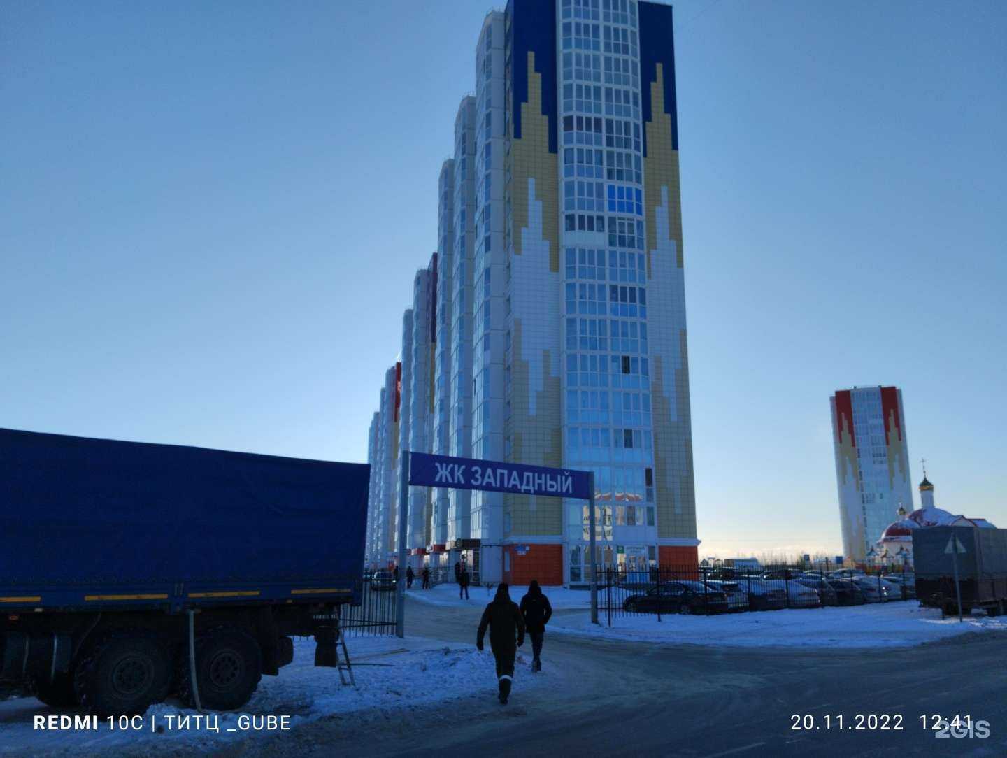 Отзывы на компанию Tooman в Нефтеюганске c фото - фотография 2 из 2