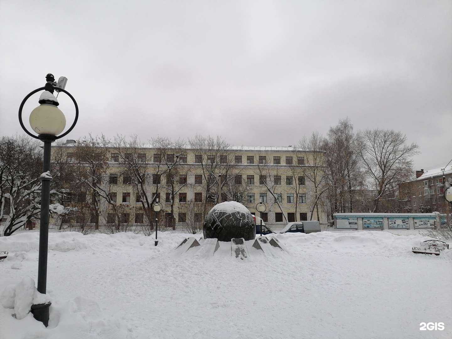 Отзывы на компанию Кабинет красоты в Череповце c фото - фотография 2 из 2