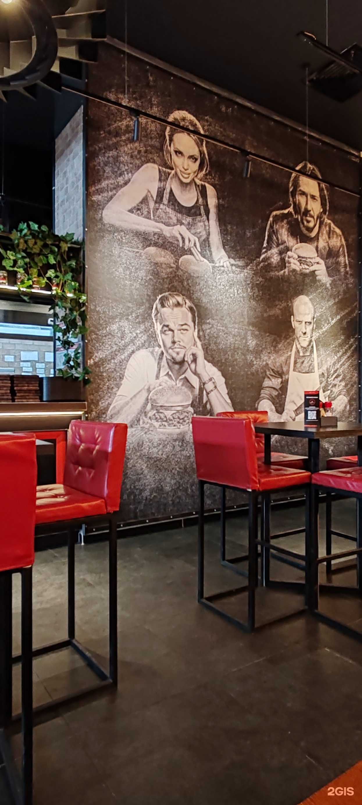 Отзывы на компанию Meatbrothers в Самаре c фото