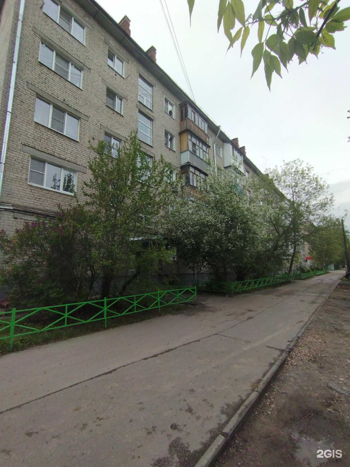 Отзывы на компанию Спутник в Дзержинске c фото - фотография 2 из 2