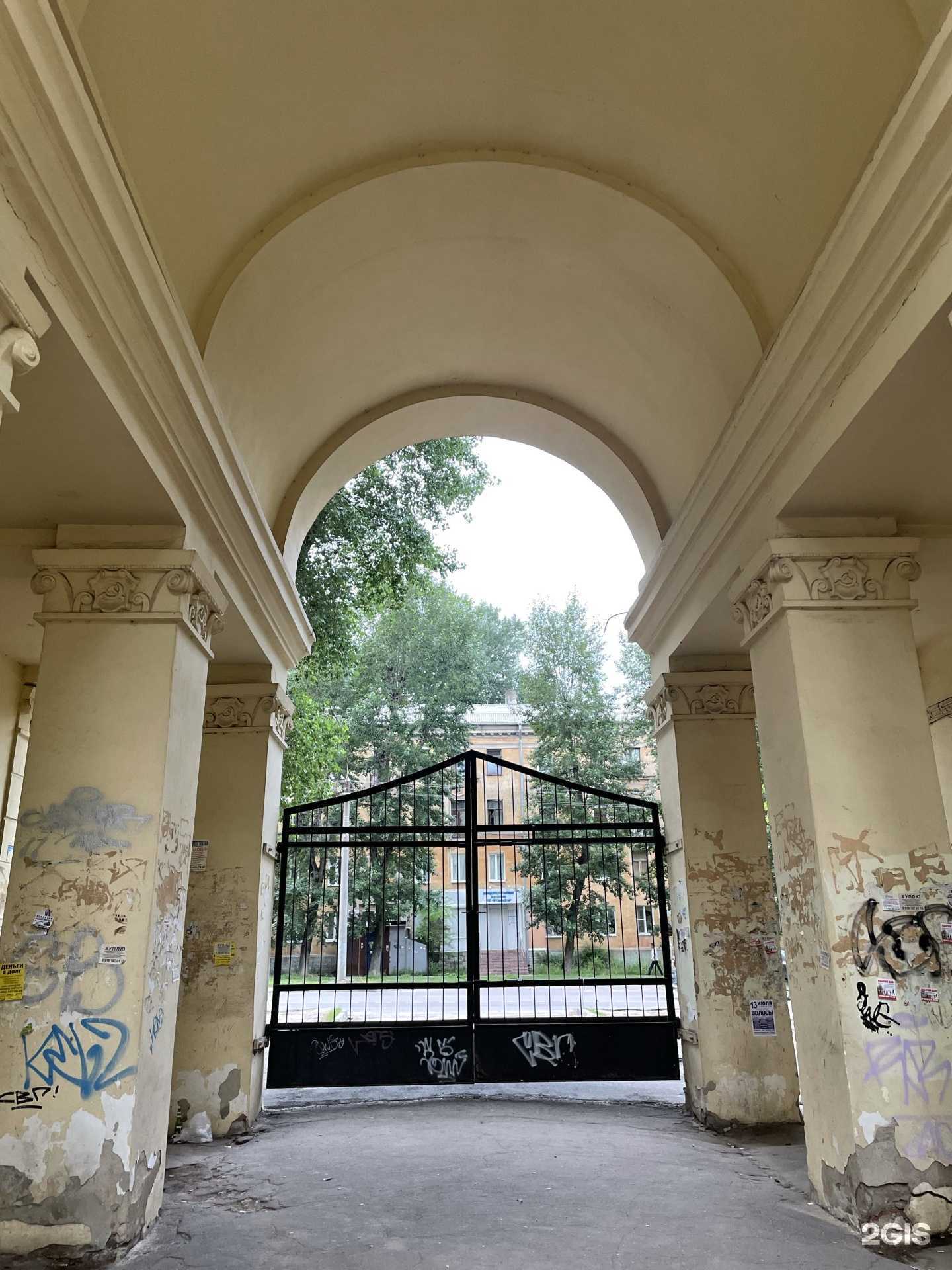 Отзывы на компанию Регион-кадастр в Воронеже c фото - фотография 2 из 2