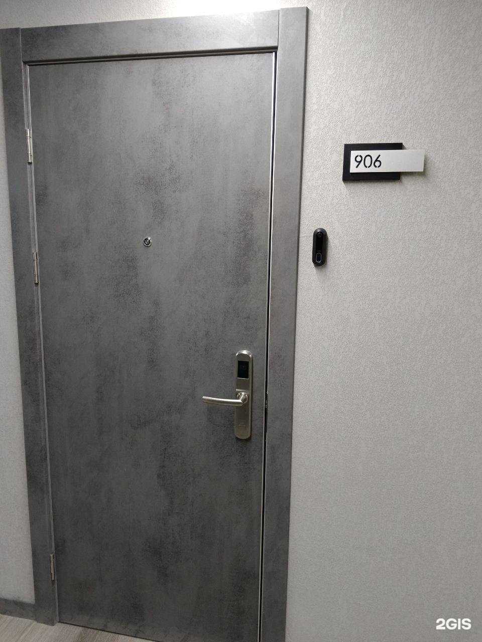 Отзывы на компанию Рубетек в Тюмени c фото